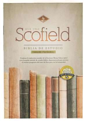 Biblia de Estudio Scofield / Tamaño Persona - Chocolate Oscuro