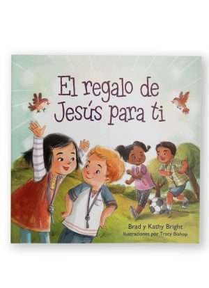 El Regalo de Jesús Para Ti