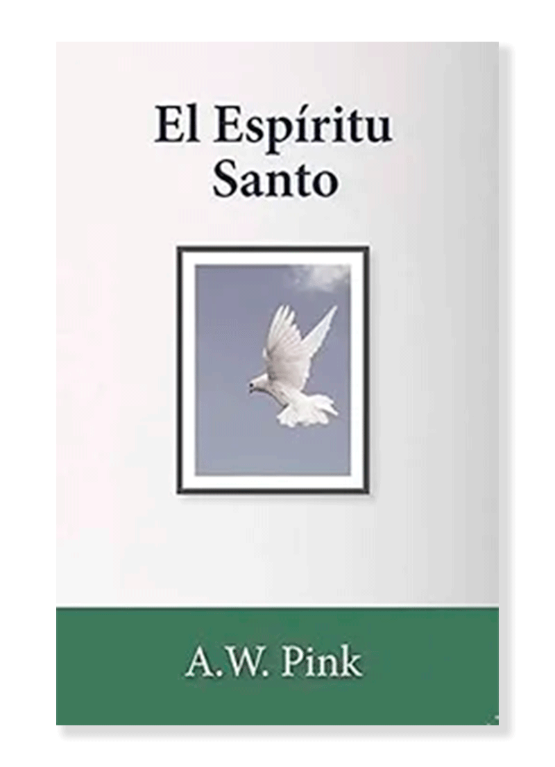 El Espíritu Santo