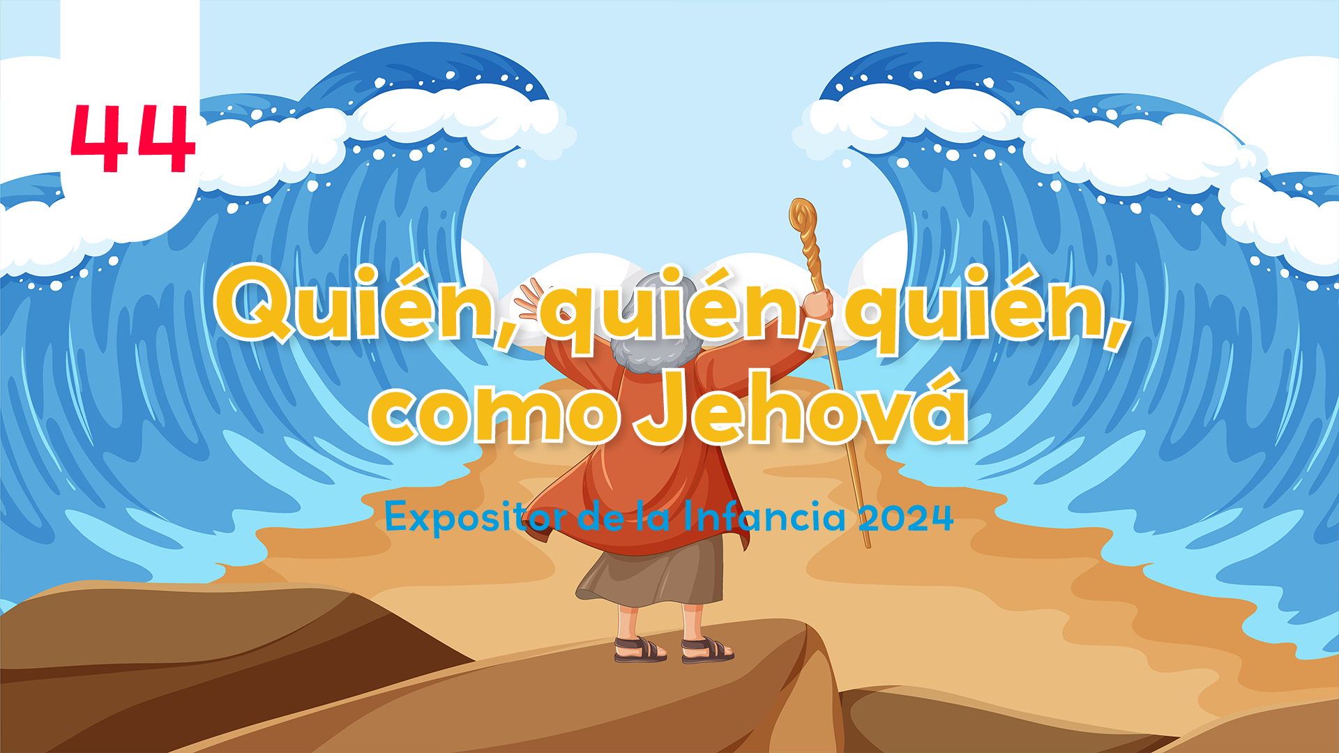 QUIÉN, QUIÉN, QUIÉN COMO JEHOVÁ