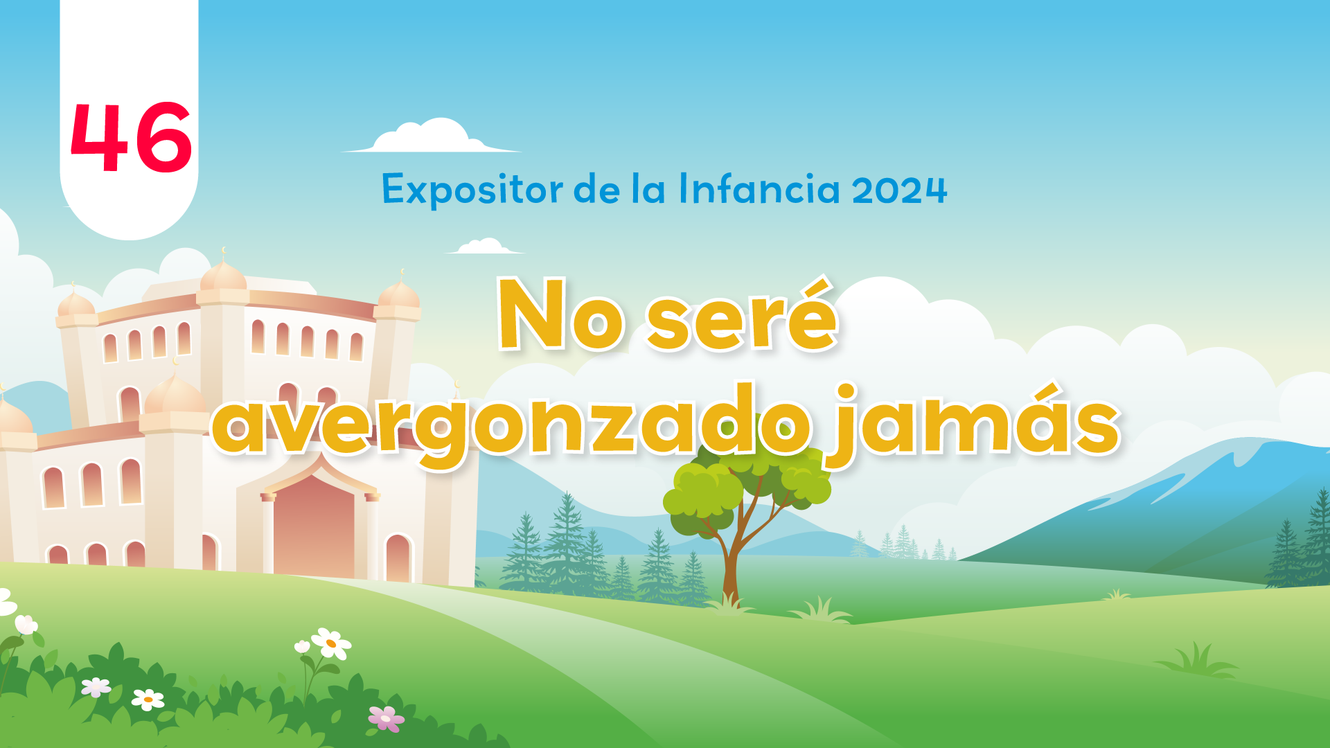 NO SERÉ AVERGONZADO JAMÁS